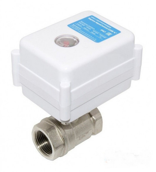 Шаровой кран с электроприводом MK 220В 1"