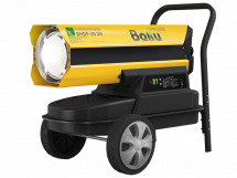 Тепловая пушка дизельная Ballu Siber Heat BHDP-30 SH