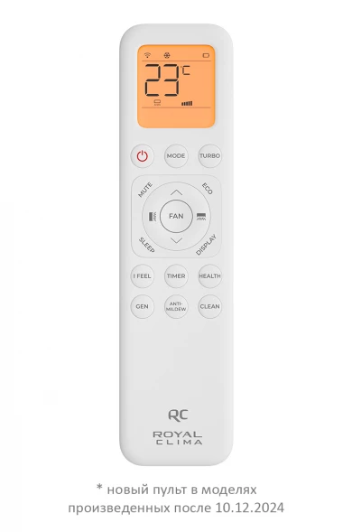 Кондиционер Royal Clima RC-GL22HN