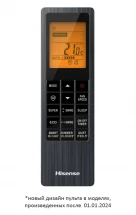 Внутренний блок Hisense AMS-12UW4RVETG00(B)