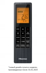 Внутренний блок Hisense AMS-12UW4RVETG00(B)