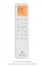 Кондиционер Royal Clima RC-GL35HN