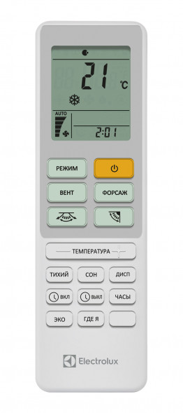 Кондиционер Electrolux EACS-18HAL/N3