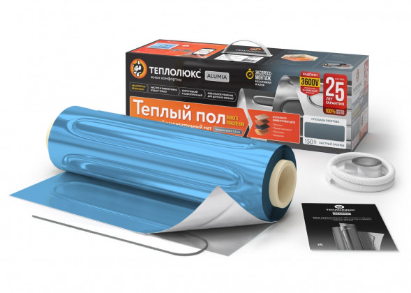 Нагревательный мат Теплолюкс Alumia 1050 Вт/7,0 кв.м