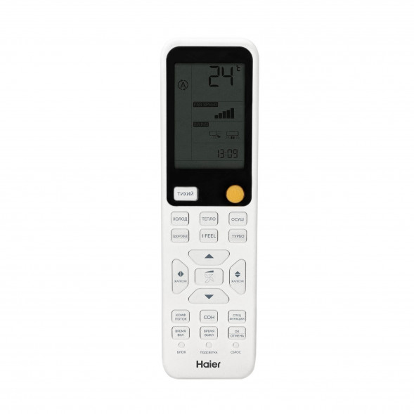 Кондиционер инверторный Haier AS35SHP2HRA-W/1U35SHP2FRA