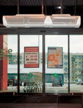 Водяная тепловая завеса Тепломаш КЭВ-85П4144W