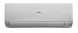 Кондиционер инверторный Haier AS50SHP2HRA-S/1U50SHP2FRA