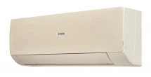 Кондиционер инверторный Haier AS25SHP2HRA-C/1U25SHP2FRA