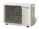 Кондиционер инверторный Daikin FTXJ35AW/RXJ35A