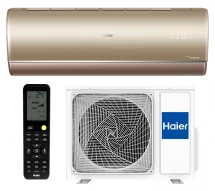 Кондиционер инверторный Haier AS50S2SJ3FA-G/1U50JEC1FRA