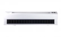 Водяная тепловая завеса Ballu BHC-H10W18-PS2