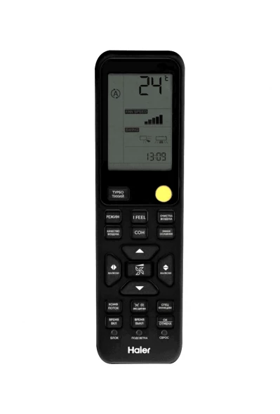 Кондиционер инверторный Haier AS50S2SF3FA-B/1U50S2SJ3FA