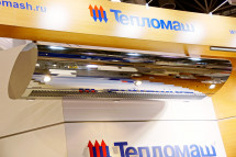 Тепловая завеса Тепломаш КЭВ-24П6031E нерж.