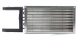 Канальный нагреватель-калорифер NWP-400-200/4-R водяной прямоугольный Неватом