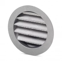 Решетка РНК-160