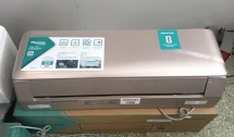 Кондиционер инверторный Hisense AS-10UW4RLCHD00(C)