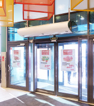 Водяная тепловая завеса Тепломаш КЭВ-110П6131W