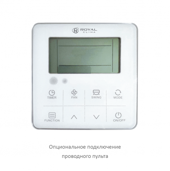 Кассетный кондиционер Royal Clima ES-C 48HRX/ES-E 48HX