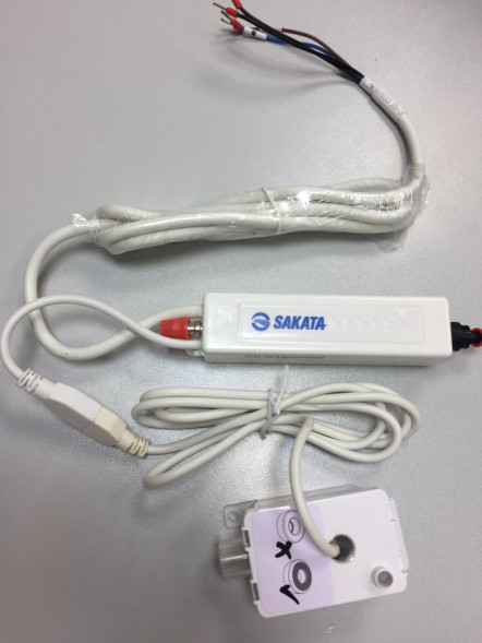 Дренажный насос SAKATA SP-15