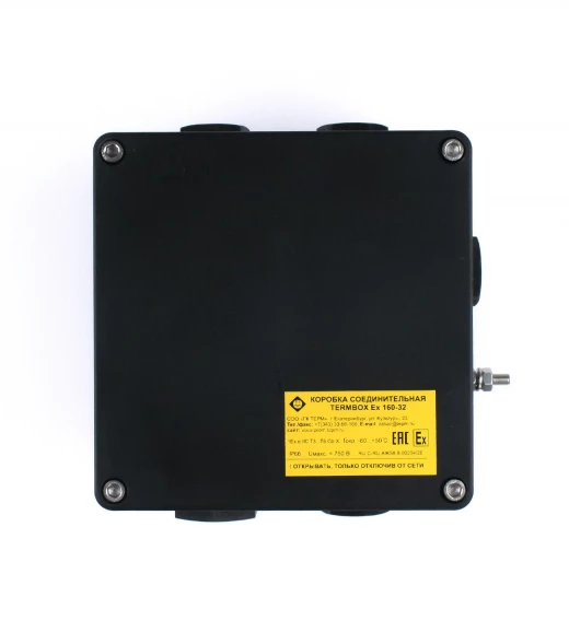 Коробка соединительная TERMBOX Ex 160-32
