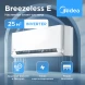 Кондиционер инверторный Midea MSFE1S-09FRN8G1/MOFE1-09FRN8G1