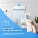 Кондиционер инверторный Midea MSES1S-07FRN8G1/MOES1-07FRN8G1/-40
