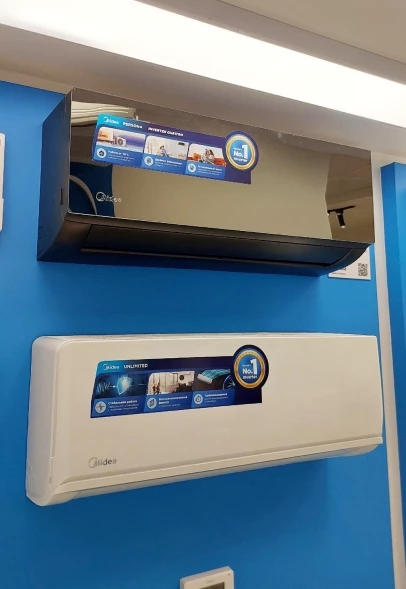 Кондиционер Midea MSAG4-24HRN8-I/MSAG4-24HRN8-O