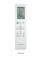 Кассетный инверторный кондиционер Kentatsu KSVB70HZRN1W/KSUNB70HZRN1/KPU95-DR