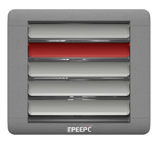 Водяной тепловентилятор ГРЕЕРС ВС-1110 —