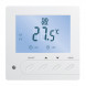 Терморегулятор Caleo SM731